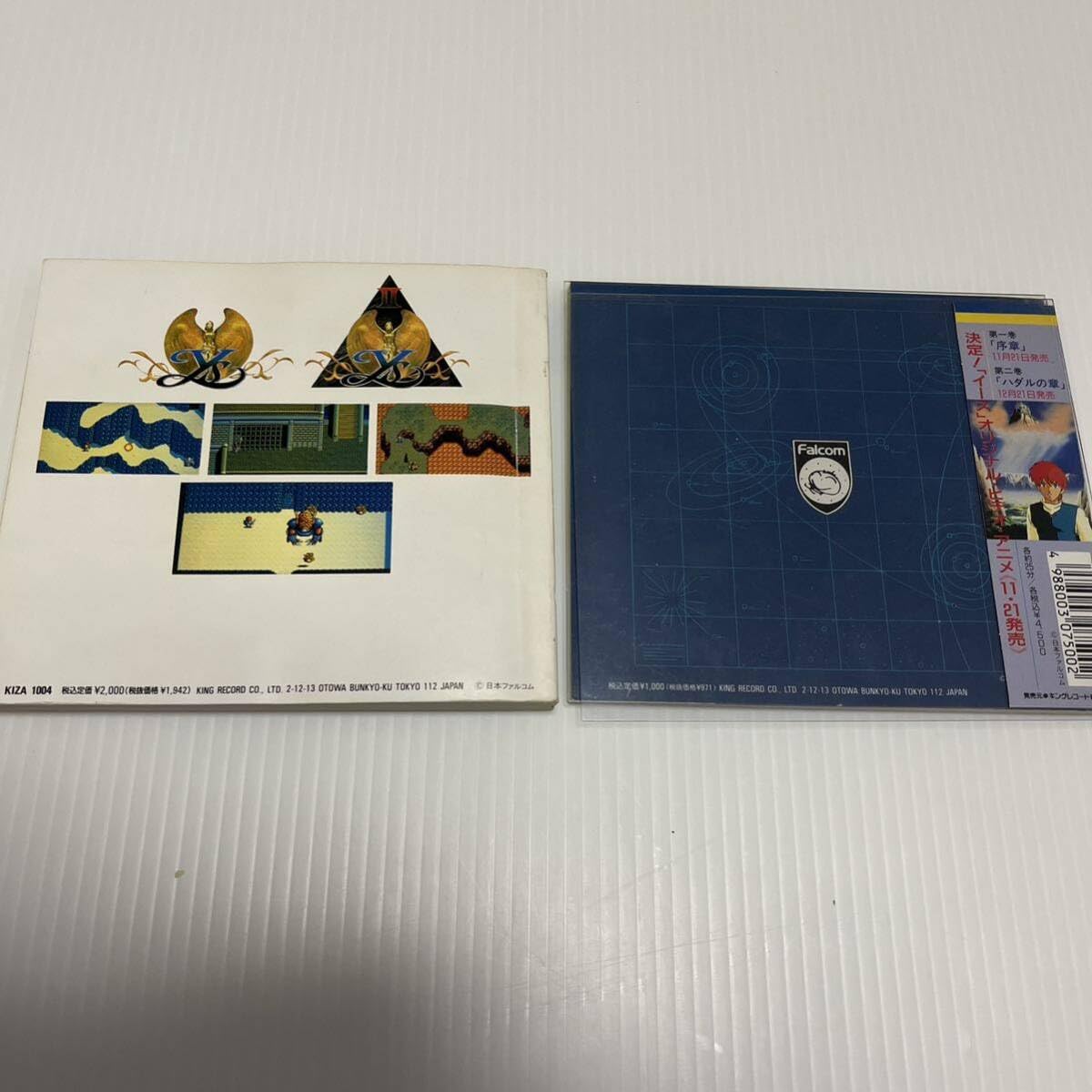 Ys&YsⅡ 全曲楽譜集 Ys&YsⅡ 全曲楽譜集 Ys&YsⅡ 全曲楽譜集 Ys&YsⅡ 全曲楽譜集 本